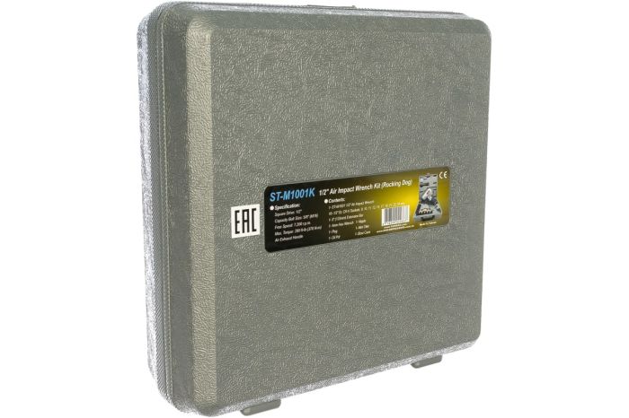 Пневмогайковерт ударный Sumake ST-M1001K, 1/2", с набором головок, легковой, 378 Нм