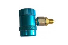 Быстросъемное соединение (адаптер) KraftWell KRW-QCL, низкого давления