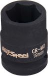 Головка ударная шестигранная AV Steel AV-720019, 1/2", 19мм