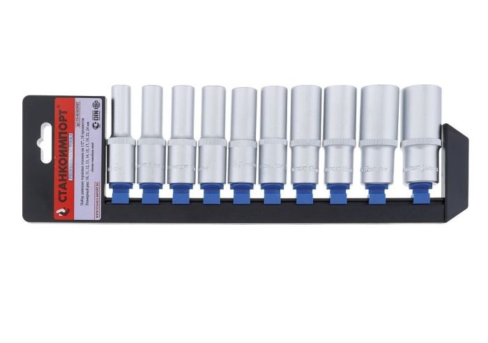 Набор длинных торцевых головок СТАНКОИМПОРТ CS-4010DPHD, 1/2", 10пр.