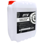 Очиститель тормозов GTE GTE-OTK5, 5л