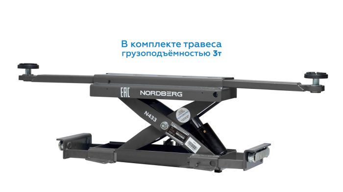 Подъемник четырехстоечный 5 тонн Nordberg 4450_MG(M), электрогидравлический, для сход-развала, 380В