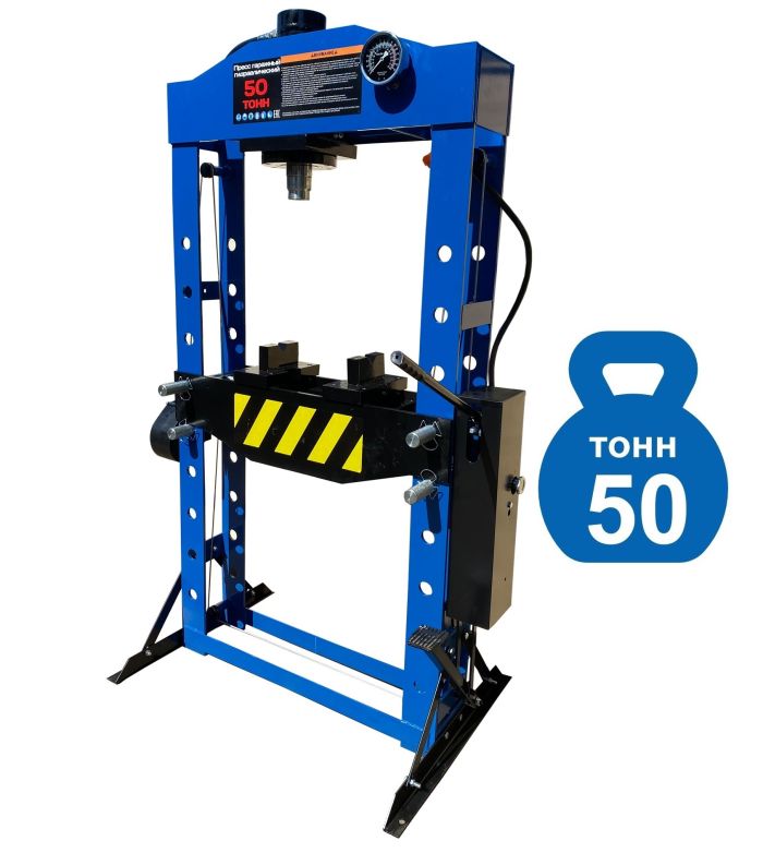 Пресс гидравлический 50 тонн Техносоюз TS0500BF-50, ручной/ножной, напольный, гаражный