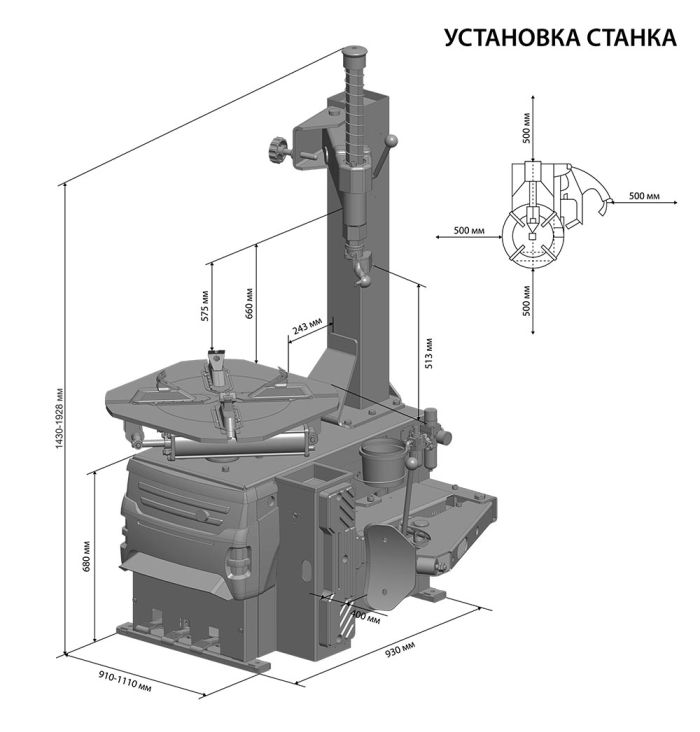 Шиномонтажный станок легковой Sivik КС-302A, полуавтоматический, двухскоростной, 380В