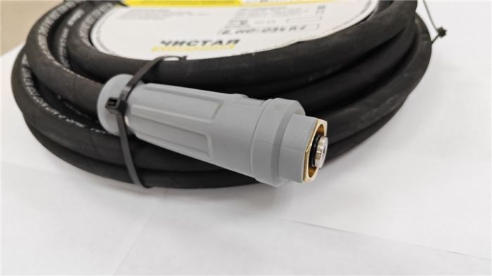 Шланг высокого давления Easy Lock CHISTO 6.110-034R1, 20м