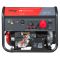 Бензиновый генератор с электростартером Fubag BS 8000 DA ES, с коннектором автоматики, 220/380В, 13,3А
