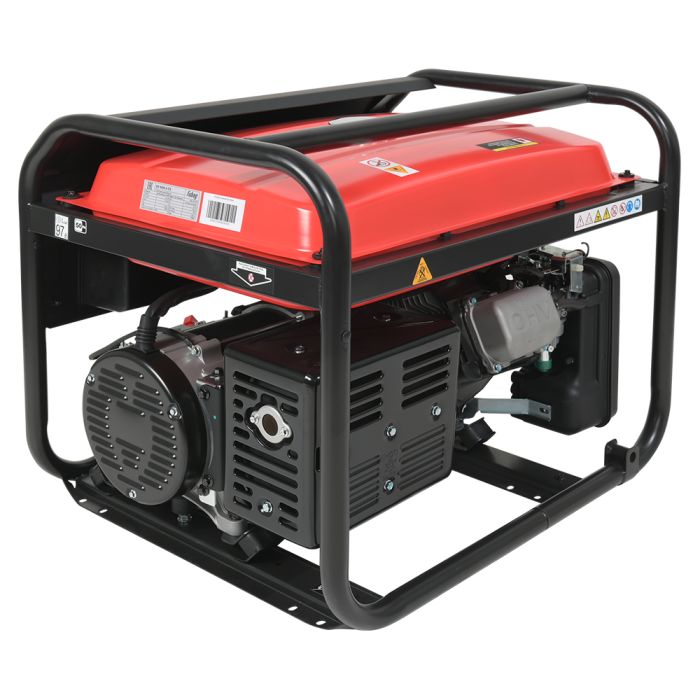 Бензиновый генератор с электростартером Fubag BS 9000 A ES, с коннектором автоматики, 220В, 36,9А