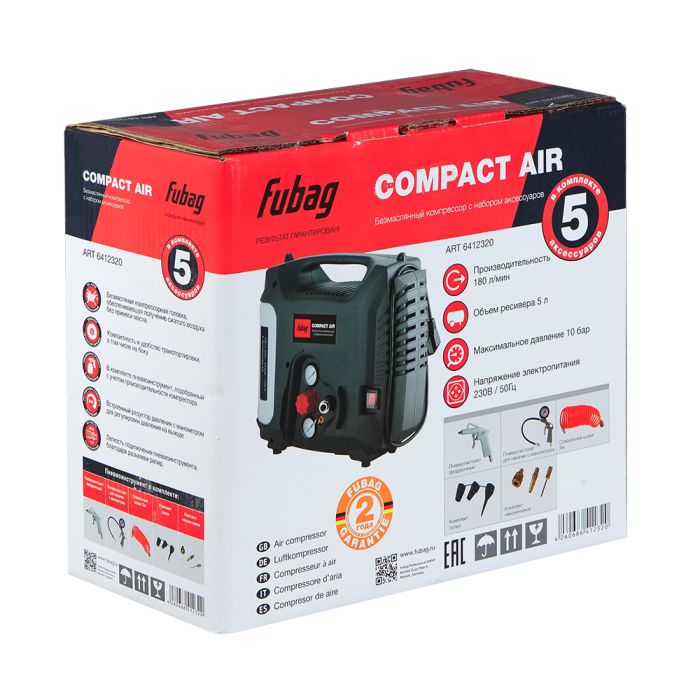 Компрессорный набор Fubag Compact Air, прямой безмасляный 220В, 180 л/мин, + 5 предметов