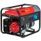Бензиновый генератор Fubag BS 5500, 220В, 21,7А