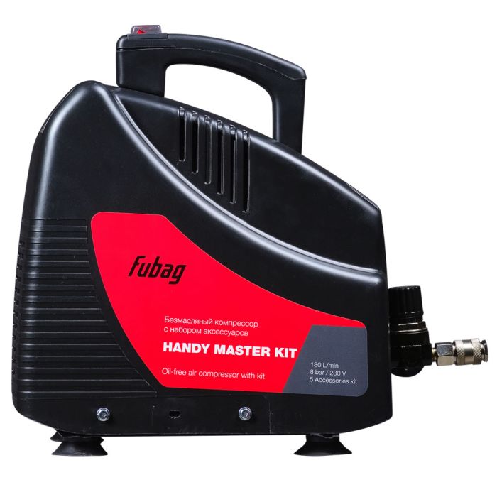 Компрессор Fubag HANDY MASTER KIT, прямой безмасляный, 220В, 180л/мин + 5 предметов