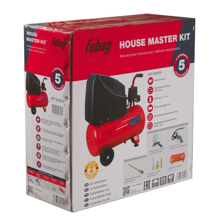 Компрессорный набор Fubag House Master Kit, прямой безмасляный, 220В, 180л/мин, + 5 предметов