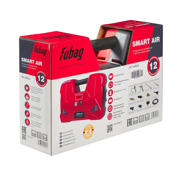 Компрессорный набор Fubag Smart Air, прямой безмасляный, 220В, 180л/мин