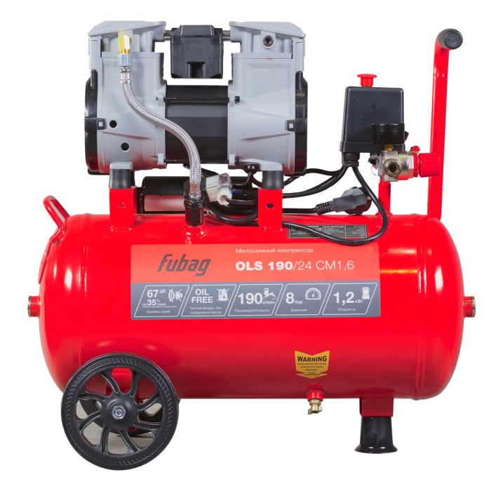 Поршневой компрессор Fubag OLS 190/24 CM1.6, прямой безмасляный, 220В, 190л/мин, 24л