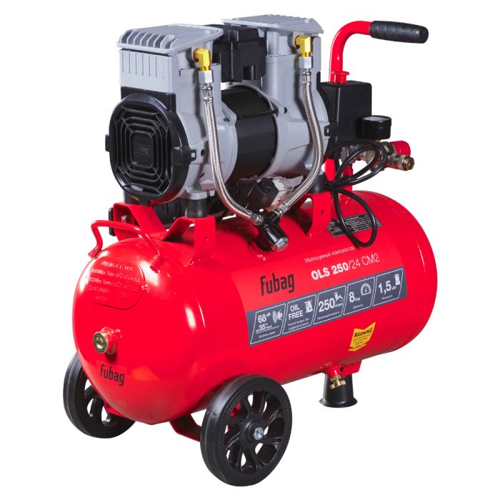 Поршневой компрессор Fubag OLS 250/24 CM2, прямой безмасляный, 220В, 250л/мин, 24л