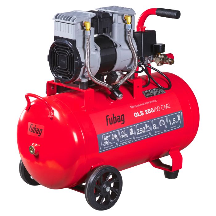 Поршневой компрессор Fubag OLS 250/50 CM2, прямой безмасляный, 220В, 250л/мин, 50л