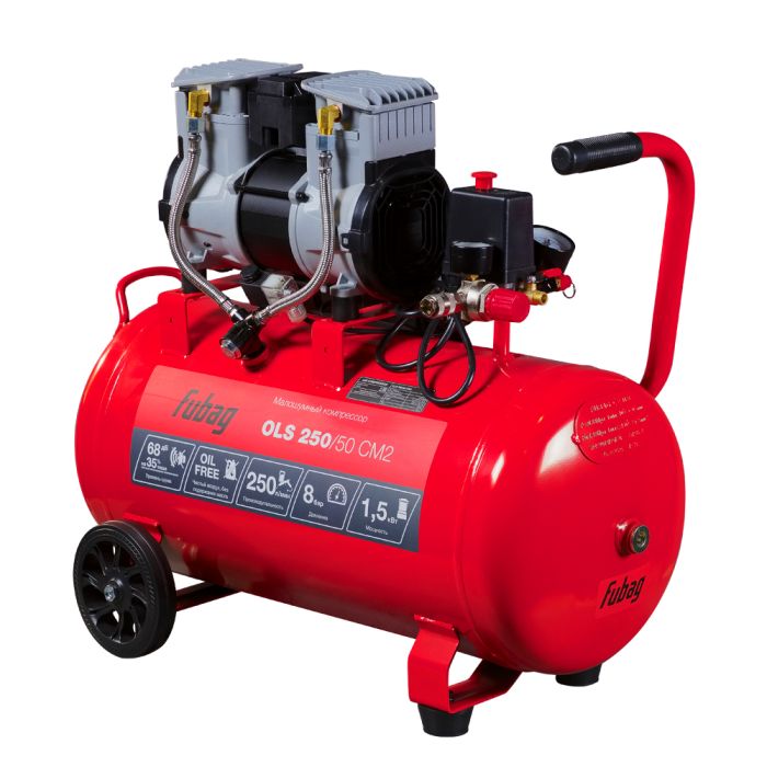 Поршневой компрессор Fubag OLS 250/50 CM2, прямой безмасляный, 220В, 250л/мин, 50л