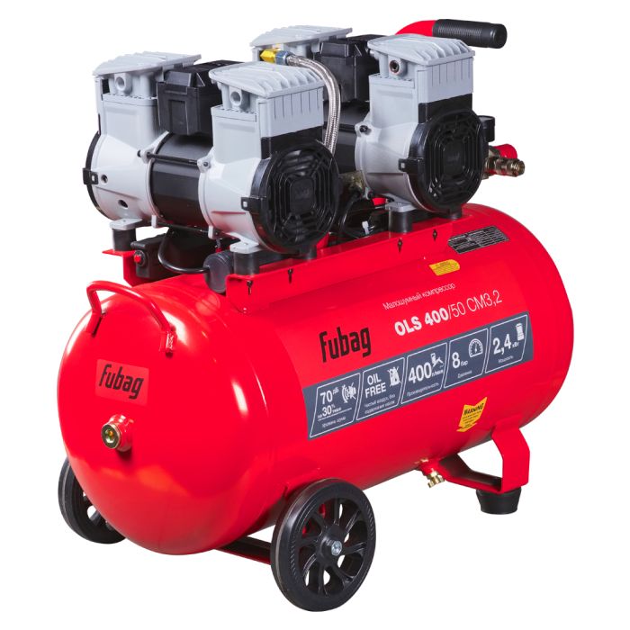 Поршневой компрессор Fubag OLS 400/50 CM3.2, прямой безмасляный, 220В, 400л/мин, 50л