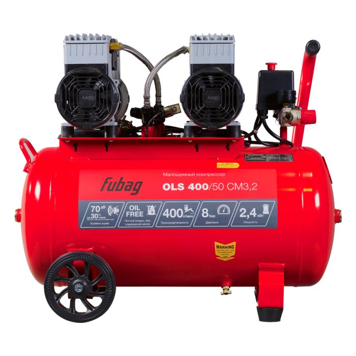 Поршневой компрессор Fubag OLS 400/50 CM3.2, прямой безмасляный, 220В, 400л/мин, 50л