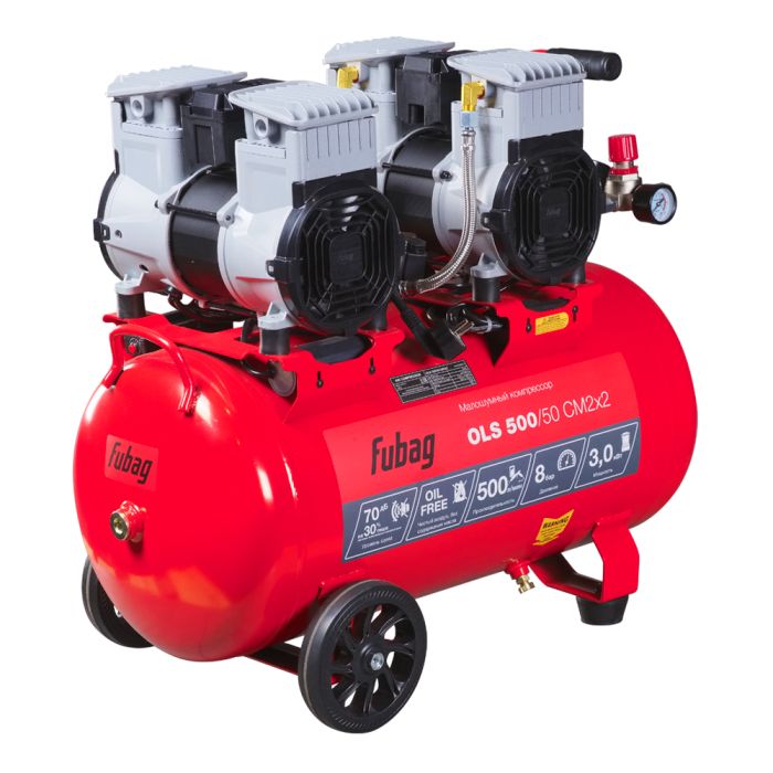 Поршневой компрессор Fubag OLS 500/50 CM2х2, прямой безмасляный, 220В, 500л/мин, 50л