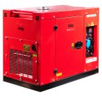 Дизельный генератор с электростартером Fubag DS 6500 AC ES, с коннектором автоматики, 220В, 26,1А
