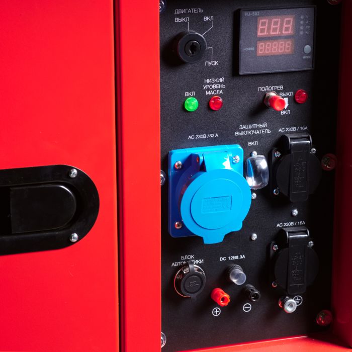 Дизельный генератор с электростартером Fubag DS 6500 AC ES, с коннектором автоматики, 220В, 26,1А