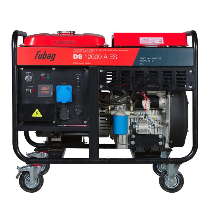 Дизельный генератор с электростартером Fubag DS 12000 A ES, с коннектором автоматики, 220В, 47,83А