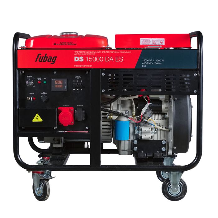 Дизельный генератор с электростартером Fubag DS 15000 DA ES, с коннектором автоматики, 220/380В, 15,94А