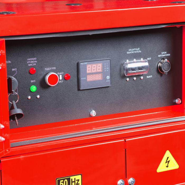 Дизельный генератор с электростартером Fubag DS 15000 DAC ES, с коннектором автоматики, 220/380В, 19,9А