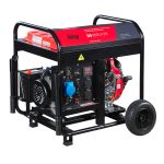 Дизельный генератор с электростартером Fubag DS 6500 A ES, с коннектором автоматики, 220В, 25А