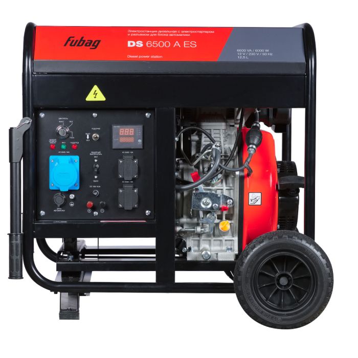 Дизельный генератор с электростартером Fubag DS 6500 A ES, с коннектором автоматики, 220В, 25А