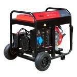Дизельный генератор с электростартером Fubag DS 7500 A ES, с коннектором автоматики, 220В, 30,4А