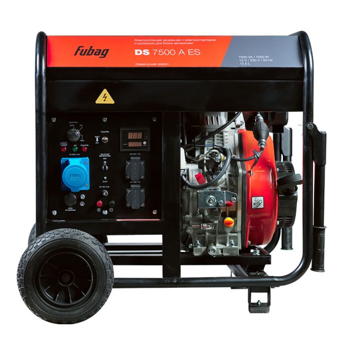 Дизельный генератор с электростартером Fubag DS 7500 A ES, с коннектором автоматики, 220В, 30,4А