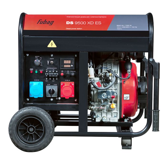 Дизельный генератор с электростартером Fubag DS 9500 XD ES, 220/380В, 10,14/30,4А