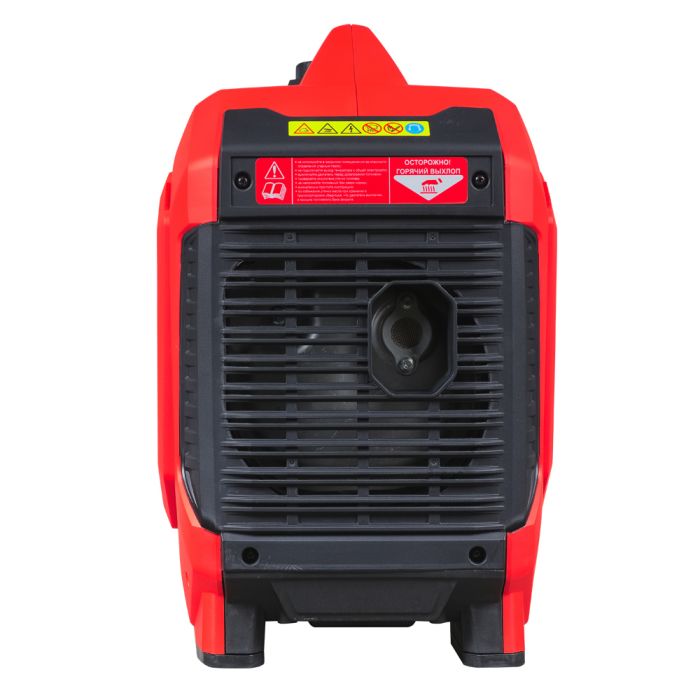 Инверторный генератор Fubag TI 1200, 220В, 4,35А