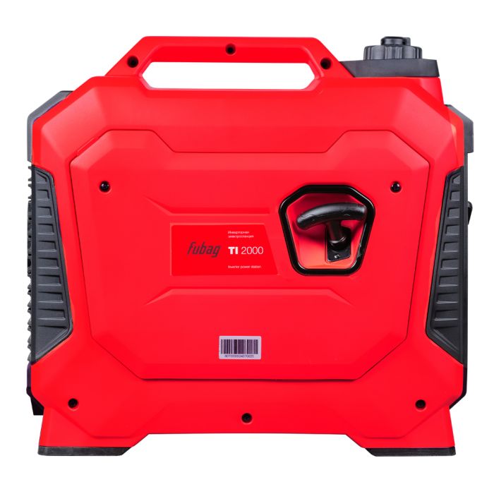 Инверторный генератор Fubag TI 2000, 220В, 7,8А