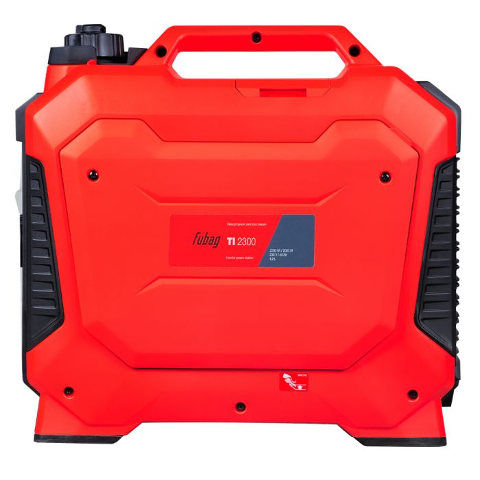 Инверторный генератор Fubag TI 2300, 220В, 8,7А