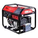Сварочный бензиновый генератор Fubag WCE 250 DC ES, 220В, 10,9А