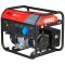 Бензиновый генератор Fubag BS 5500, 220В, 21,7А
