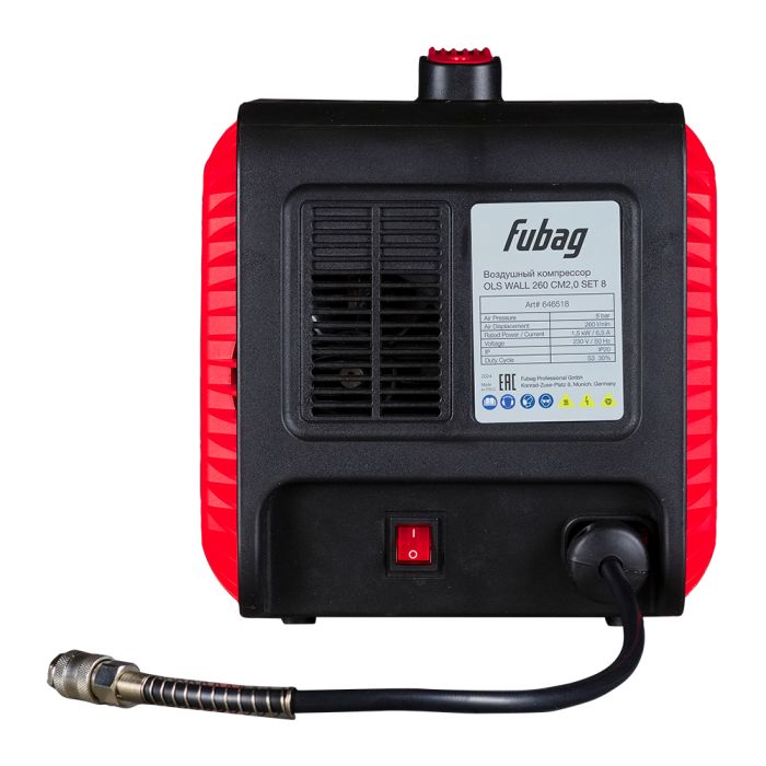 Набор компрессорного оборудования Fubag OLS WALL 260 CM2,0 SET 8, 220В, 260л/мин