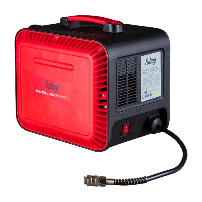 Набор компрессорного оборудования Fubag OLS WALL 260 CM2,0 SET 8, 220В, 260л/мин