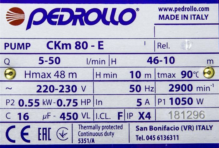 Насос самовсасывающий для дизеля электрический Pedrollo CKm 80, 220В, 25л/мин