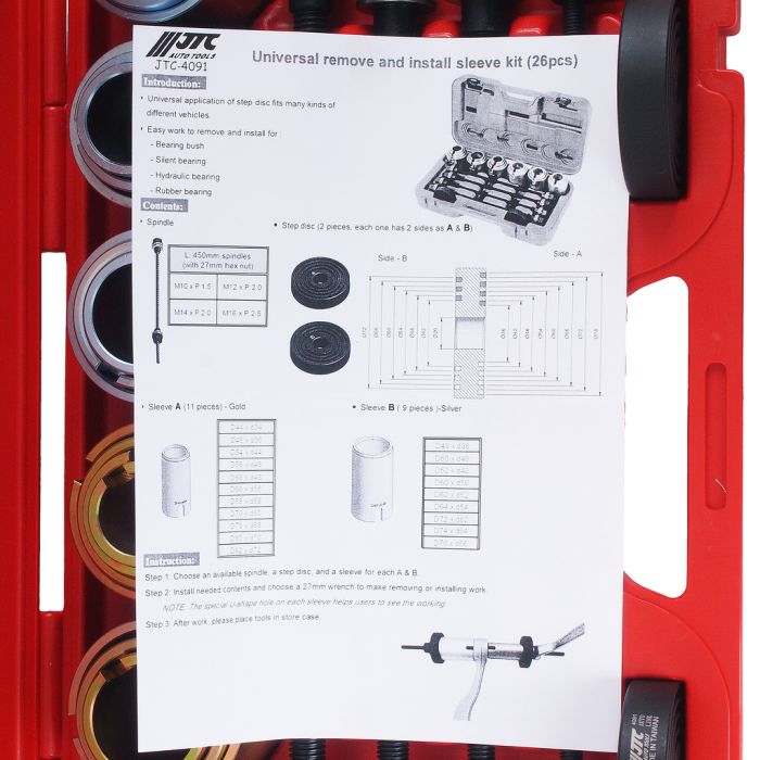 Набор для демонтажа/монтажа сайлентблоков JTC-4091, универсальный, 26 пр.