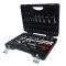 Набор инструментов в кейсе JTC JTC-H096B, 96 предметов, с трещоткой, 1/2", 1/4"