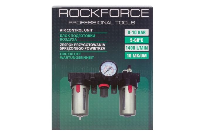 Блок подготовки воздуха Rockforce RF-BC4000, 1/2", 1400л/мин, 10мкм