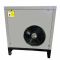 Рефрижераторный осушитель Zammer ZR 25-10, 10бар, 2500л/мин