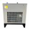 Рефрижераторный осушитель Zammer ZR 25-10, 10бар, 2500л/мин