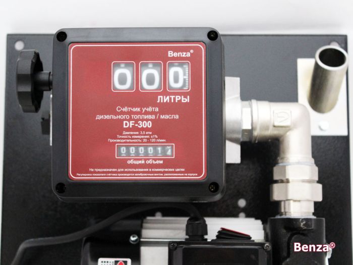 Мобильная топливораздаточная колонка Benza 24-220-140Р, 140 л/мин, 220В для перекачки дизельного топлива