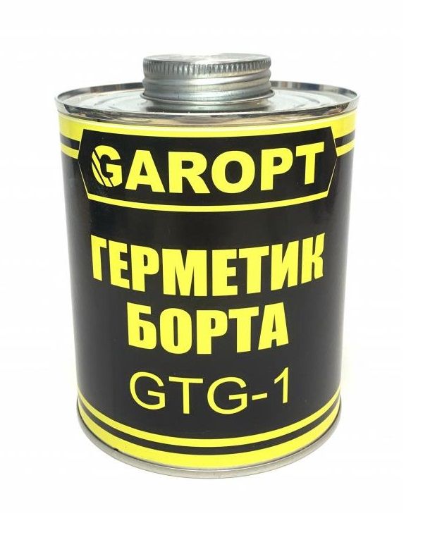 Герметик бортов GAROPT GTG-1, 1л