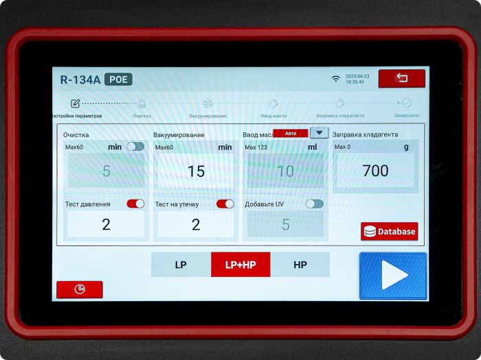 Станция для заправки автокондиционеров Launch AC519+, автомат, 142 л/мин