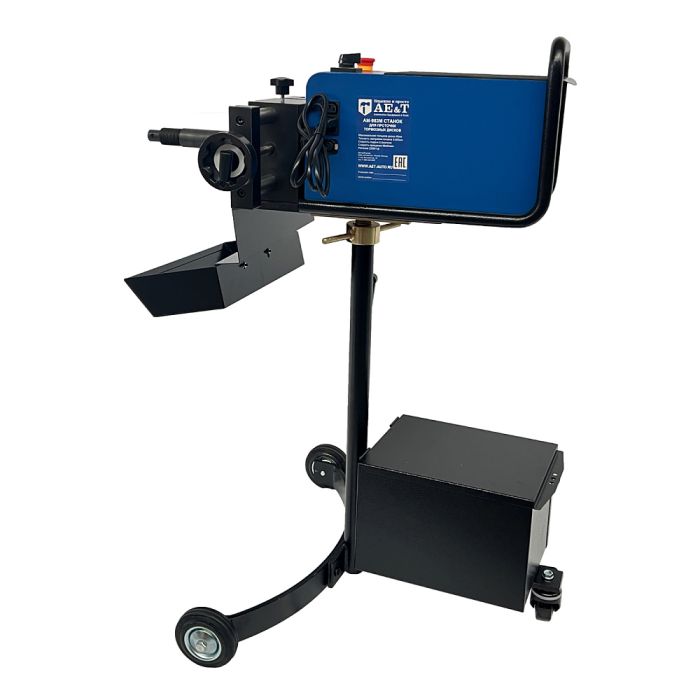 Станок для проточки тормозных дисков Aе&T AM-983M, без снятия/со снятием